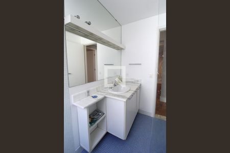 Apartamento para alugar com 94m², 2 quartos e 1 vagaBanheiro Social