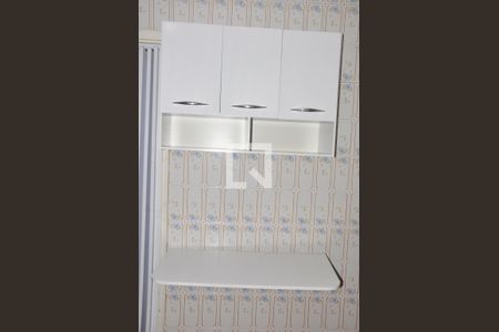 Apartamento para alugar com 60m², 2 quartos e 1 vaga Apartamento para alugar com 60m², 2 quartos e 1 vagaDetalhe da Cozinha
