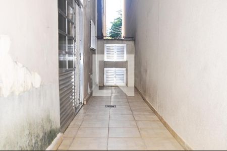 Apartamento para alugar com 60m², 2 quartos e 1 vaga Apartamento para alugar com 60m², 2 quartos e 1 vagaDetalhe do Quintal