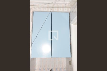 Apartamento para alugar com 60m², 2 quartos e 1 vaga Apartamento para alugar com 60m², 2 quartos e 1 vagaDetalhe da Área de Serviço