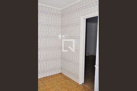 Apartamento para alugar com 60m², 2 quartos e 1 vaga Apartamento para alugar com 60m², 2 quartos e 1 vagaDetalhe da Cozinha