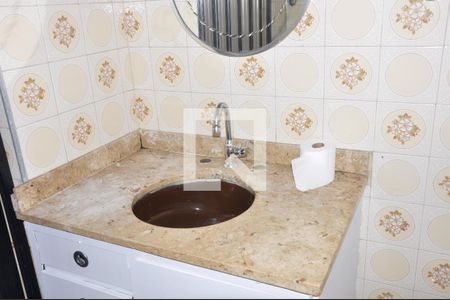 Apartamento para alugar com 60m², 2 quartos e 1 vaga Apartamento para alugar com 60m², 2 quartos e 1 vagaDetalhe do Banheiro Social