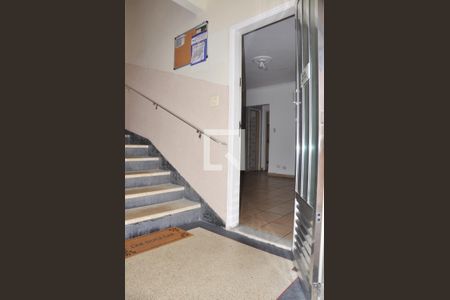 Apartamento para alugar com 60m², 2 quartos e 1 vaga Apartamento para alugar com 60m², 2 quartos e 1 vagaHall de entrada