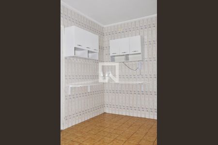 Apartamento para alugar com 60m², 2 quartos e 1 vaga Apartamento para alugar com 60m², 2 quartos e 1 vagaDetalhe da Cozinha