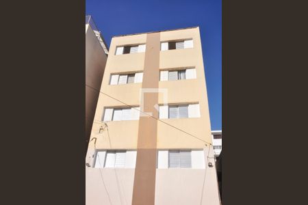 Apartamento para alugar com 60m², 2 quartos e 1 vaga Apartamento para alugar com 60m², 2 quartos e 1 vagaFachada do bloco