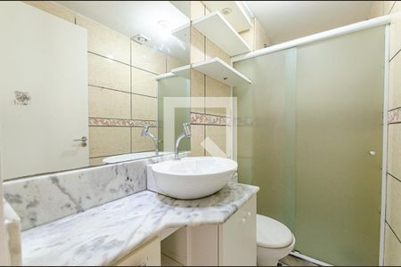 Apartamento para alugar com 60m², 2 quartos e 1 vagaBanheiro