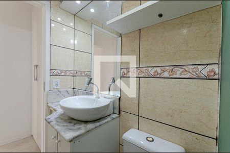 Apartamento para alugar com 60m², 2 quartos e 1 vagaBanheiro