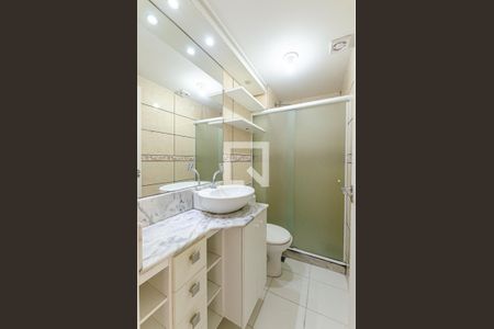 Apartamento para alugar com 60m², 2 quartos e 1 vagaBanheiro