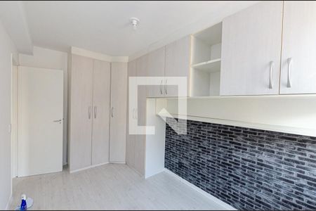 Quarto  de apartamento para alugar com 2 quartos, 60m² em Barreto, Niterói