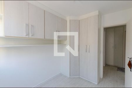 Quarto 2 de apartamento para alugar com 2 quartos, 60m² em Barreto, Niterói