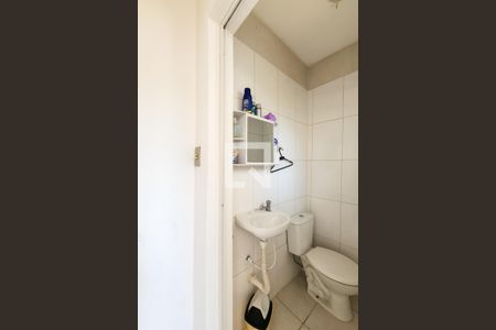 Casa à venda com 250m², 3 quartos e 2 vagasÁrea de Serviço