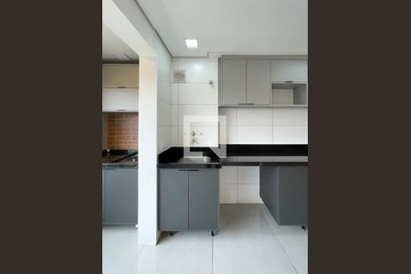 Apartamento à venda com 52m², 2 quartos e 1 vagaÁrea de Serviço