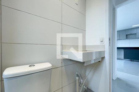 Apartamento à venda com 52m², 2 quartos e 1 vagaBanheiro Social