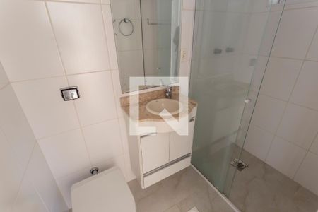 Apartamento para alugar com 80m², 2 quartos e 2 vagas Apartamento para alugar com 80m², 2 quartos e 2 vagasBanheiro Social