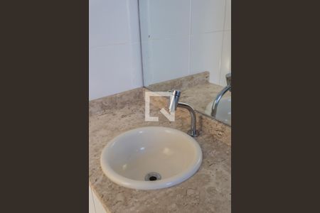 Apartamento para alugar com 80m², 2 quartos e 2 vagas Apartamento para alugar com 80m², 2 quartos e 2 vagasBanheiro do Quarto 2
