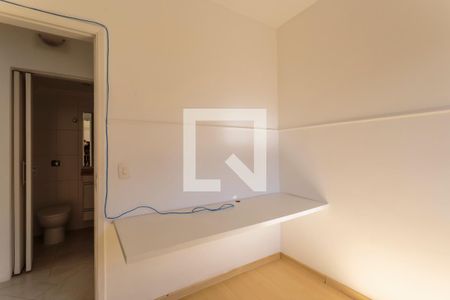 Apartamento para alugar com 80m², 2 quartos e 2 vagas Apartamento para alugar com 80m², 2 quartos e 2 vagasQuarto 1
