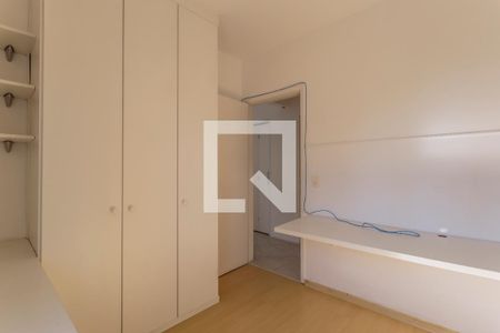 Quarto 1 de apartamento para alugar com 2 quartos, 80m² em Indianópolis, São Paulo