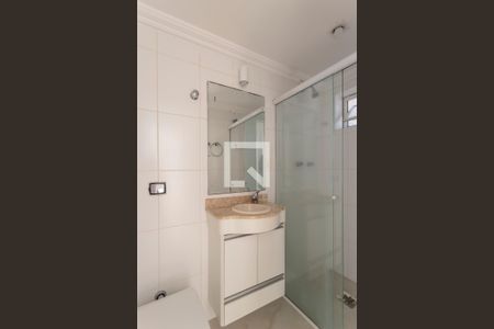 Apartamento para alugar com 80m², 2 quartos e 2 vagas Apartamento para alugar com 80m², 2 quartos e 2 vagasBanheiro Social