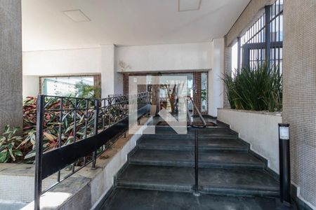 Apartamento para alugar com 80m², 2 quartos e 2 vagas Apartamento para alugar com 80m², 2 quartos e 2 vagasEntrada