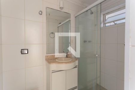 Apartamento para alugar com 80m², 2 quartos e 2 vagas Apartamento para alugar com 80m², 2 quartos e 2 vagasBanheiro Social