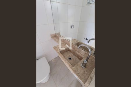 Apartamento para alugar com 80m², 2 quartos e 2 vagas Apartamento para alugar com 80m², 2 quartos e 2 vagasLavabo