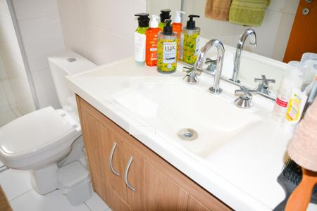 Apartamento à venda com 57m², 2 quartos e 1 vaga Apartamento à venda com 57m², 2 quartos e 1 vagaBanheiro