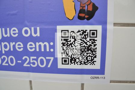 Apartamento à venda com 57m², 2 quartos e 1 vaga Apartamento à venda com 57m², 2 quartos e 1 vagaFachada