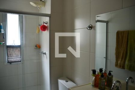 Apartamento à venda com 57m², 2 quartos e 1 vaga Apartamento à venda com 57m², 2 quartos e 1 vagaBanheiro