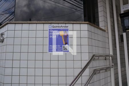 Apartamento à venda com 57m², 2 quartos e 1 vaga Apartamento à venda com 57m², 2 quartos e 1 vagaFachada