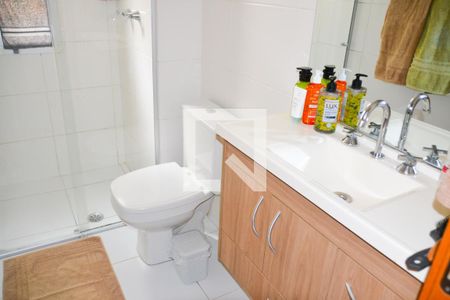 Apartamento à venda com 57m², 2 quartos e 1 vaga Apartamento à venda com 57m², 2 quartos e 1 vagaBanheiro