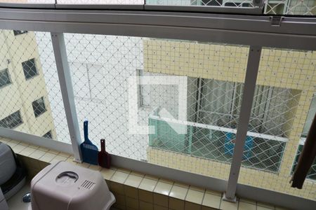 Apartamento à venda com 57m², 2 quartos e 1 vaga Apartamento à venda com 57m², 2 quartos e 1 vagaVaranda