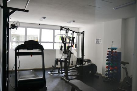 Apartamento à venda com 57m², 2 quartos e 1 vaga Apartamento à venda com 57m², 2 quartos e 1 vagaÁrea comum