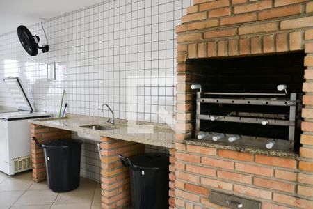 Apartamento à venda com 57m², 2 quartos e 1 vaga Apartamento à venda com 57m², 2 quartos e 1 vagaÁrea comum