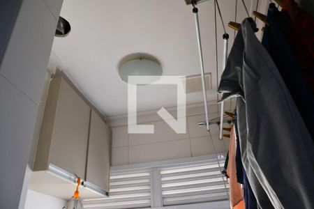 Apartamento à venda com 57m², 2 quartos e 1 vaga Apartamento à venda com 57m², 2 quartos e 1 vagaÁrea de Serviço