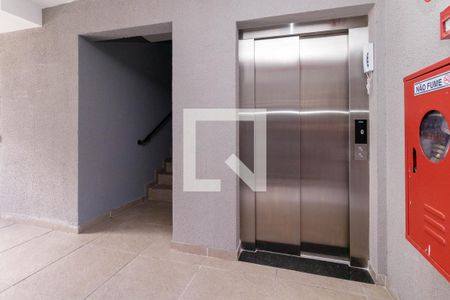 Apartamento à venda com 42m², 2 quartos e 1 vagaÁrea comum - Elevador