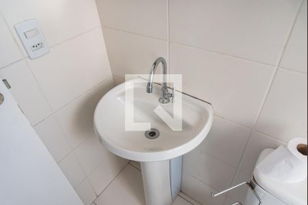 Apartamento à venda com 41m², 2 quartos e sem vagaBanheiro
