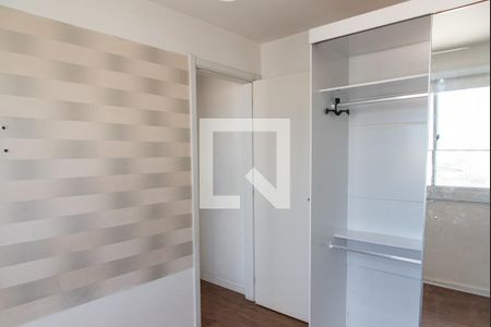 Quarto 2 de apartamento à venda com 2 quartos, 41m² em Cambuci, São Paulo