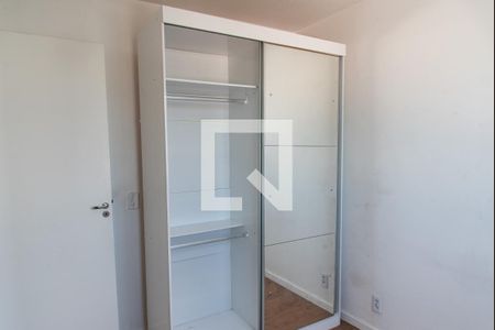 Apartamento à venda com 41m², 2 quartos e sem vagaQuarto 2
