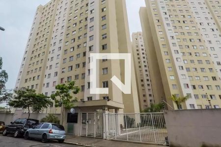 Apartamento à venda com 41m², 2 quartos e sem vagaFachada