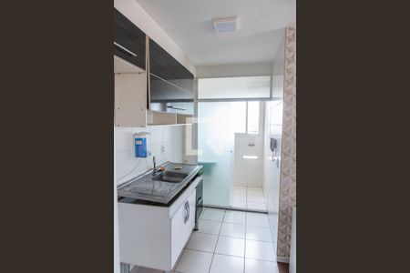 Apartamento à venda com 41m², 2 quartos e sem vagaCozinha