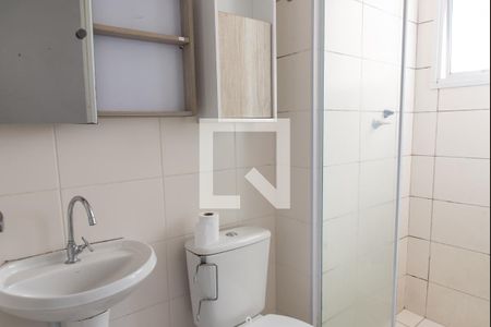 Apartamento à venda com 41m², 2 quartos e sem vagaBanheiro