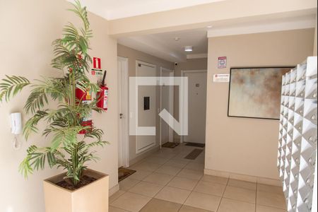 Apartamento à venda com 41m², 2 quartos e sem vagaHall de entrada