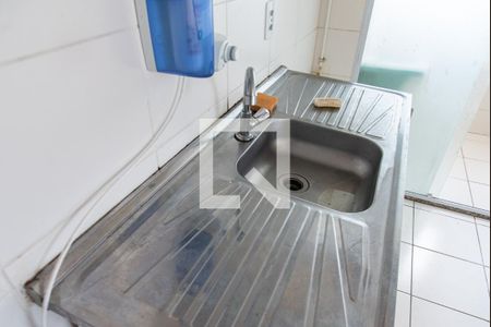 Apartamento à venda com 41m², 2 quartos e sem vagaCozinha