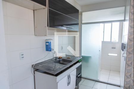 Apartamento à venda com 41m², 2 quartos e sem vagaCozinha