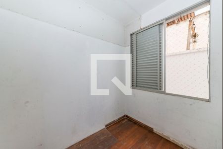 Apartamento à venda com 108m², 3 quartos e 1 vagaQuarto de Serviço