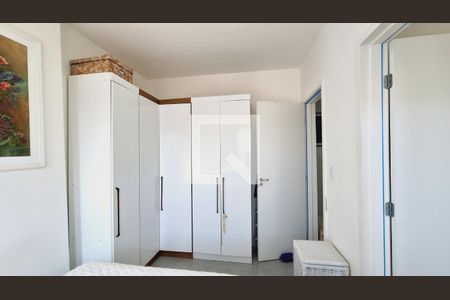 Apartamento para alugar com 83m², 2 quartos e 1 vaga Apartamento para alugar com 83m², 2 quartos e 1 vagaSuíte