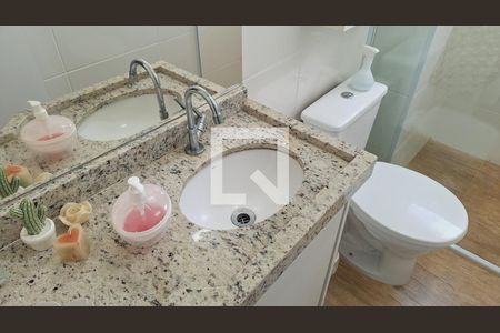 Apartamento para alugar com 83m², 2 quartos e 1 vaga Apartamento para alugar com 83m², 2 quartos e 1 vagaBanheiro social