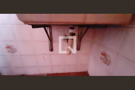 Apartamento à venda com 52m², 2 quartos e 1 vagaÁrea de Serviço