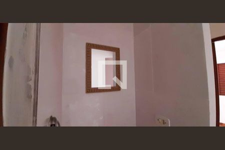 Apartamento à venda com 52m², 2 quartos e 1 vagaBanheiro