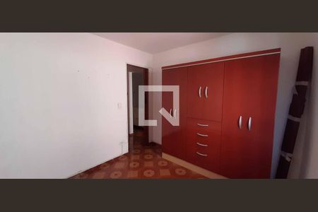 Apartamento à venda com 52m², 2 quartos e 1 vagaQuarto 2